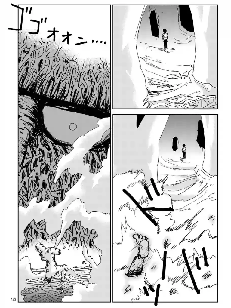 Page 133