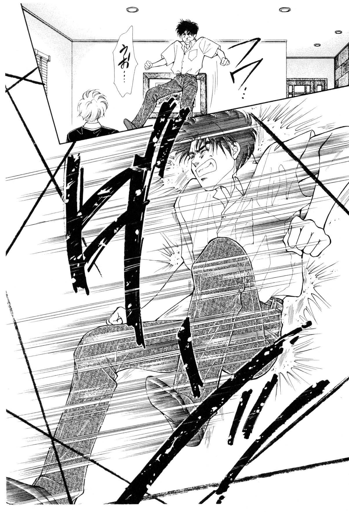 Page 134