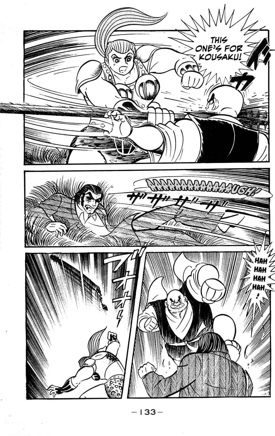 Page 134