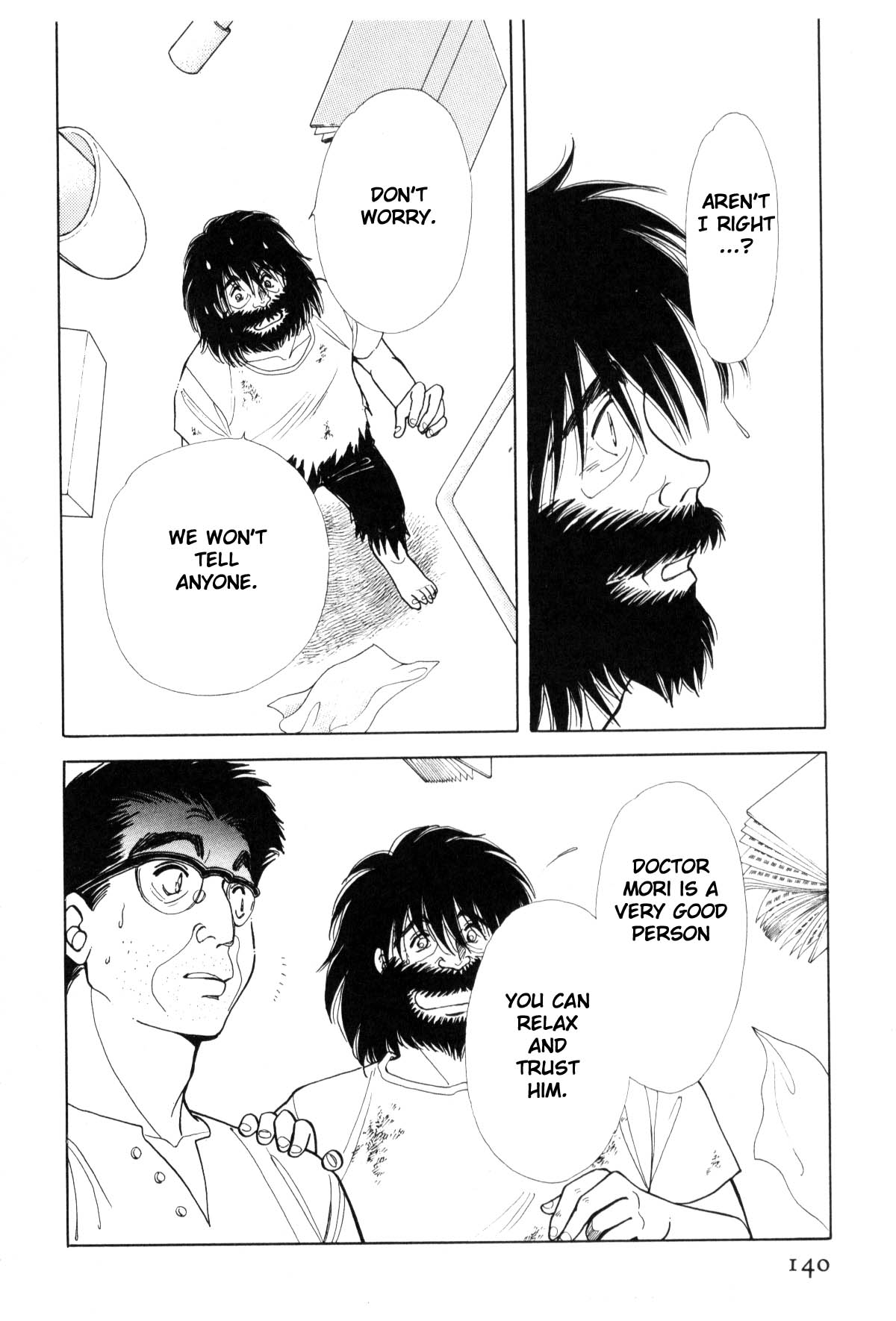 Page 135
