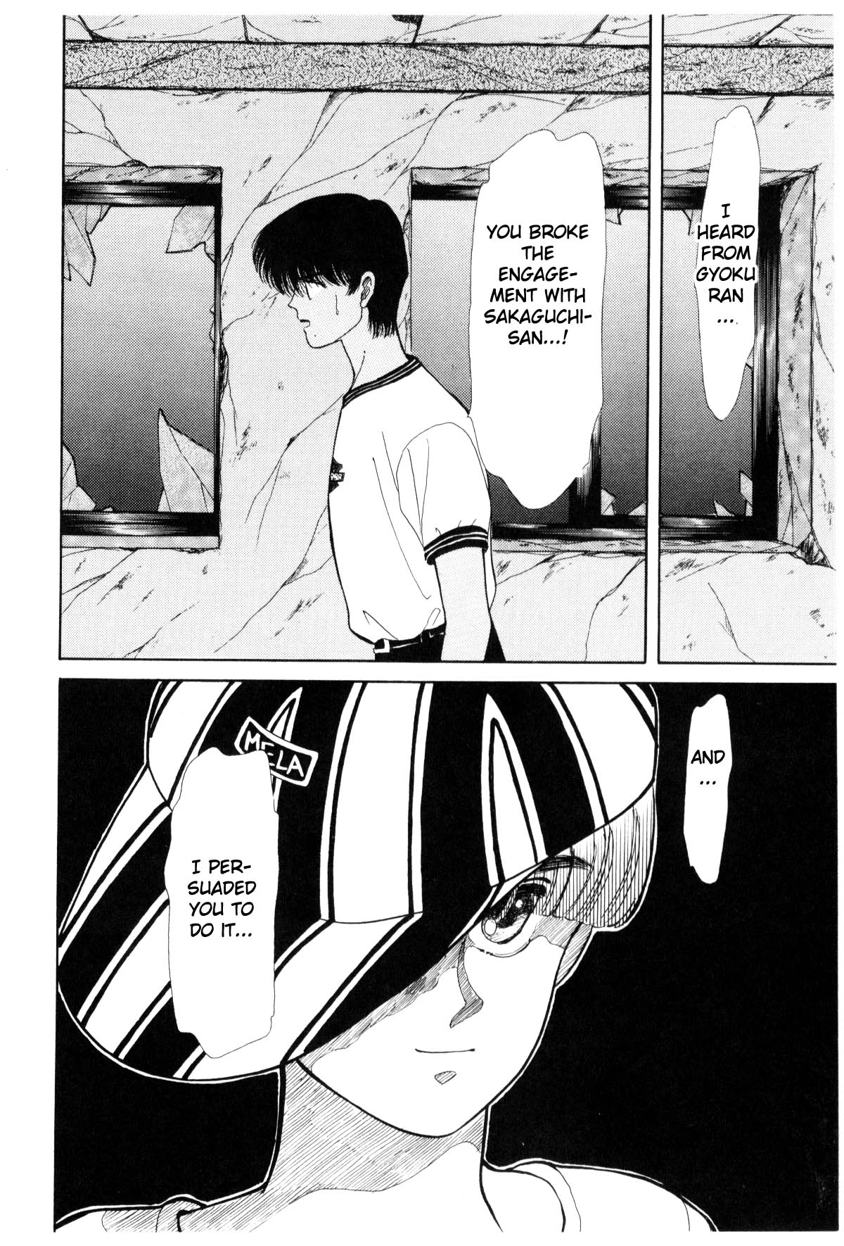 Page 135