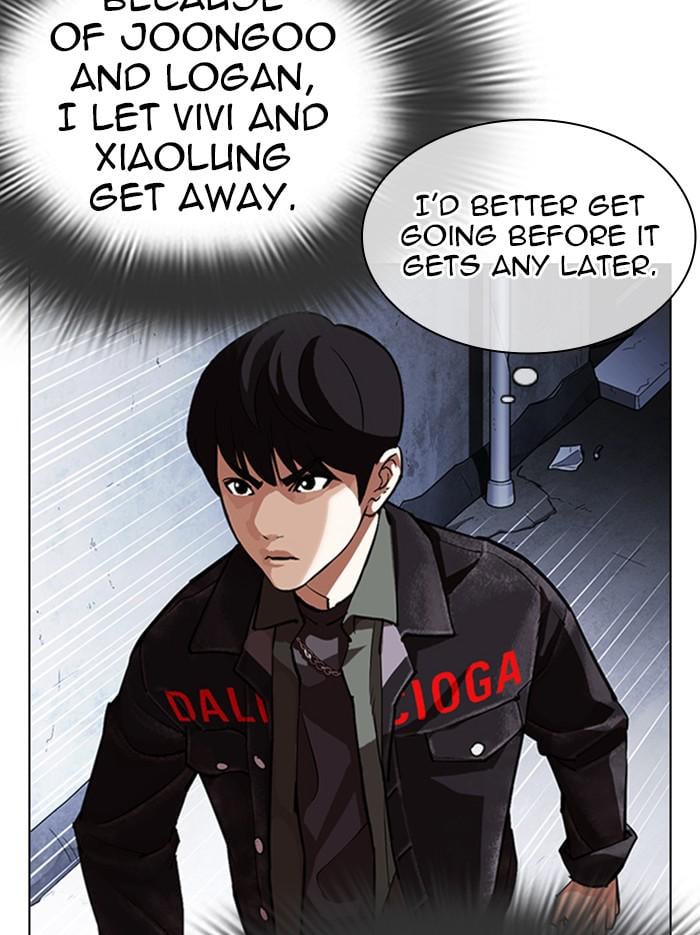 Page 137
