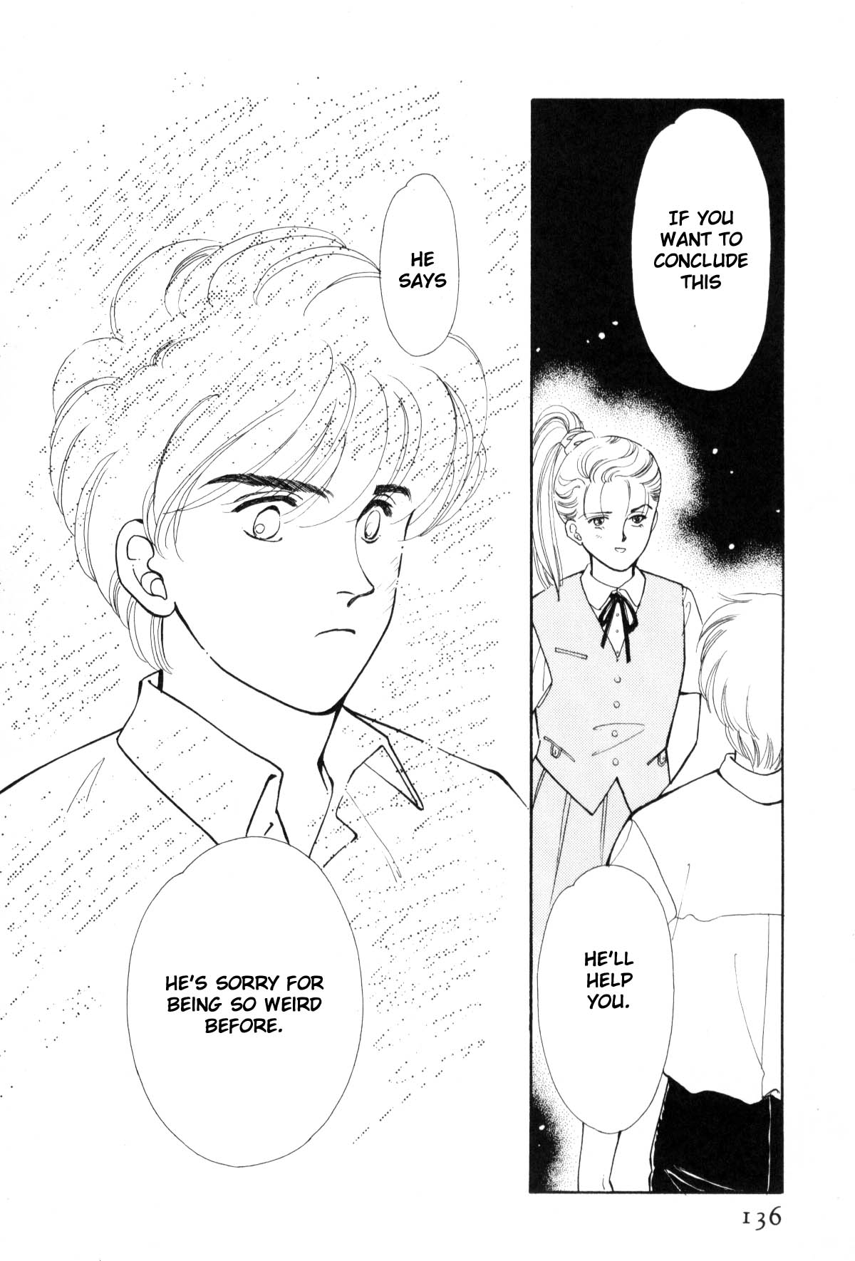 Page 137