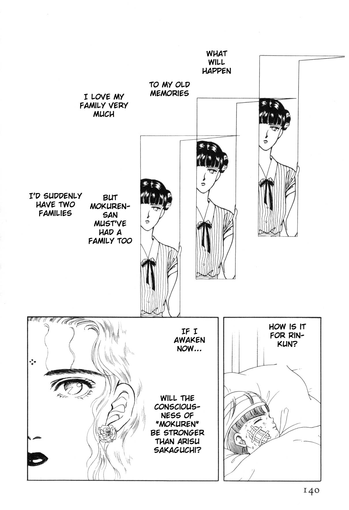 Page 137
