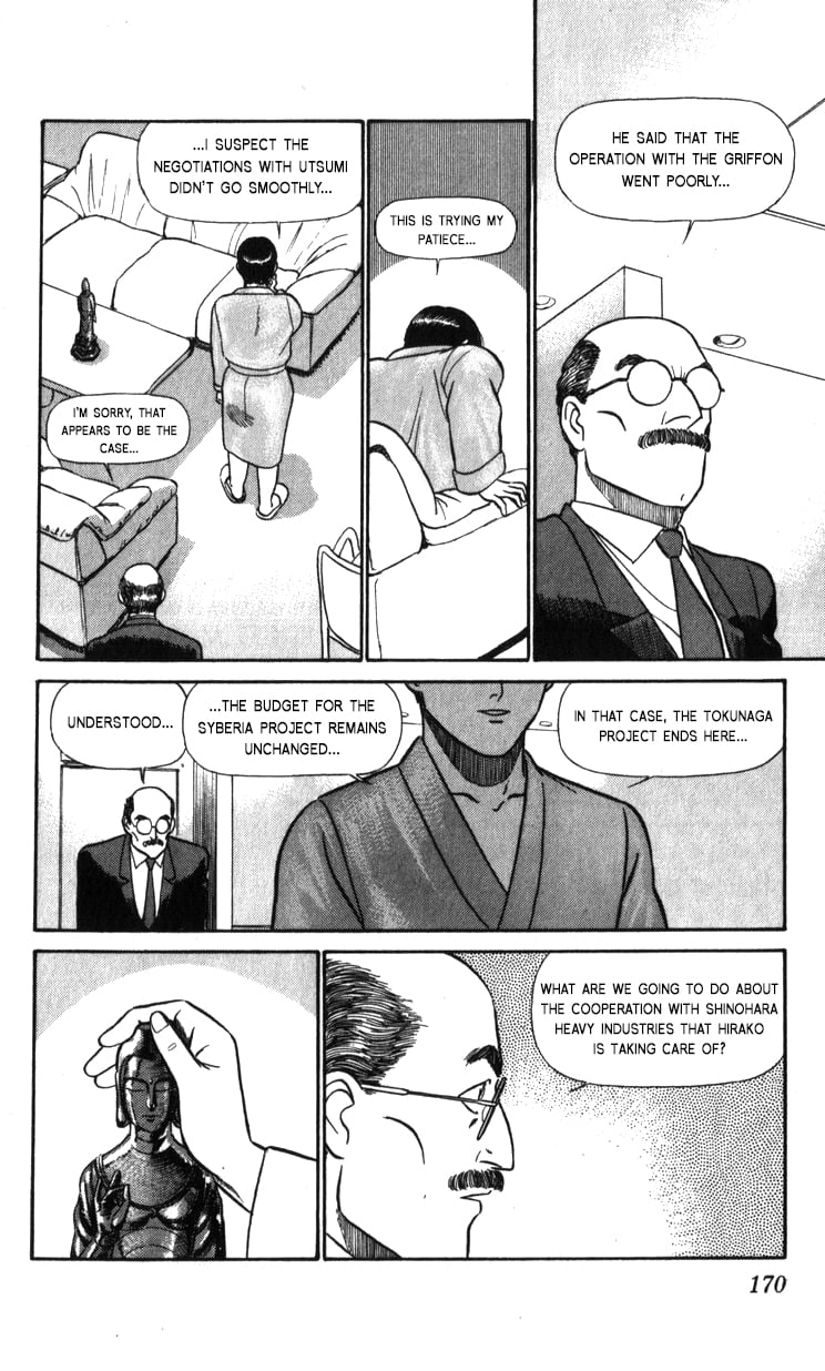 Page 138
