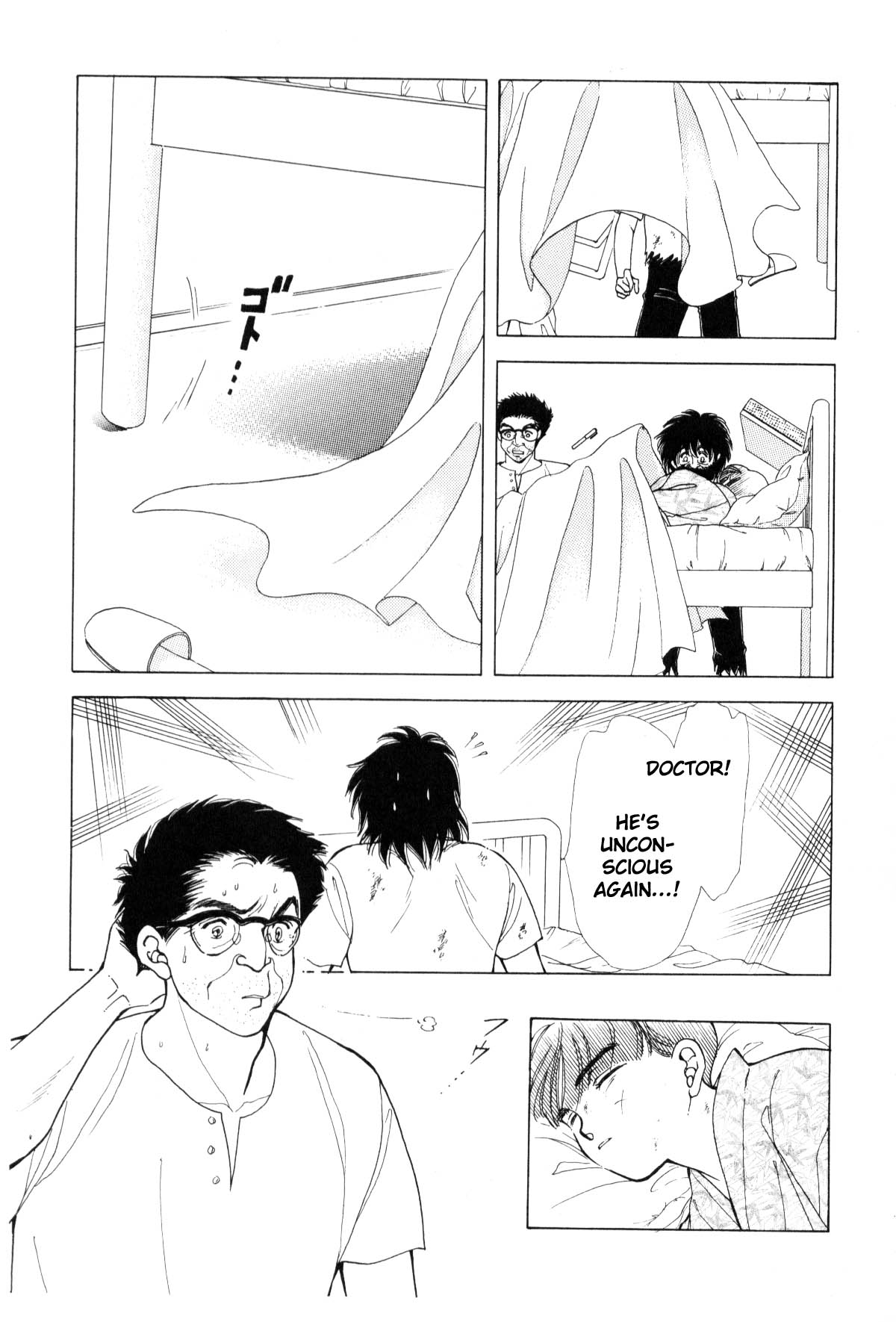 Page 138