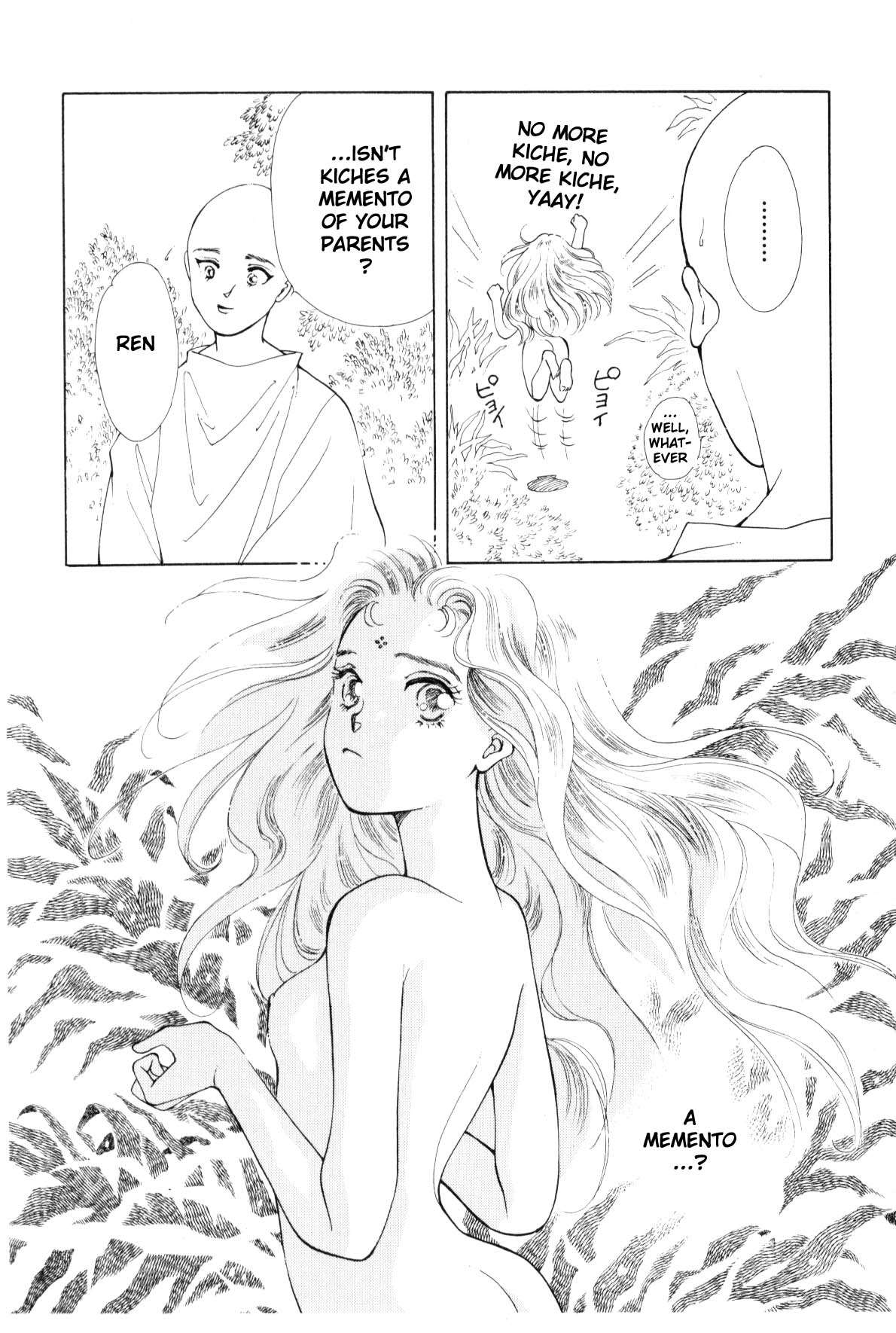 Page 138