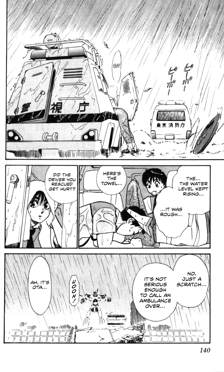 Page 139