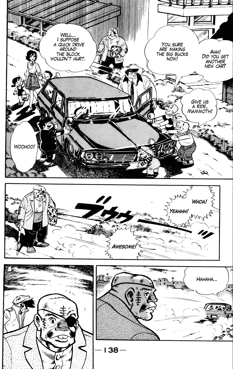 Page 138