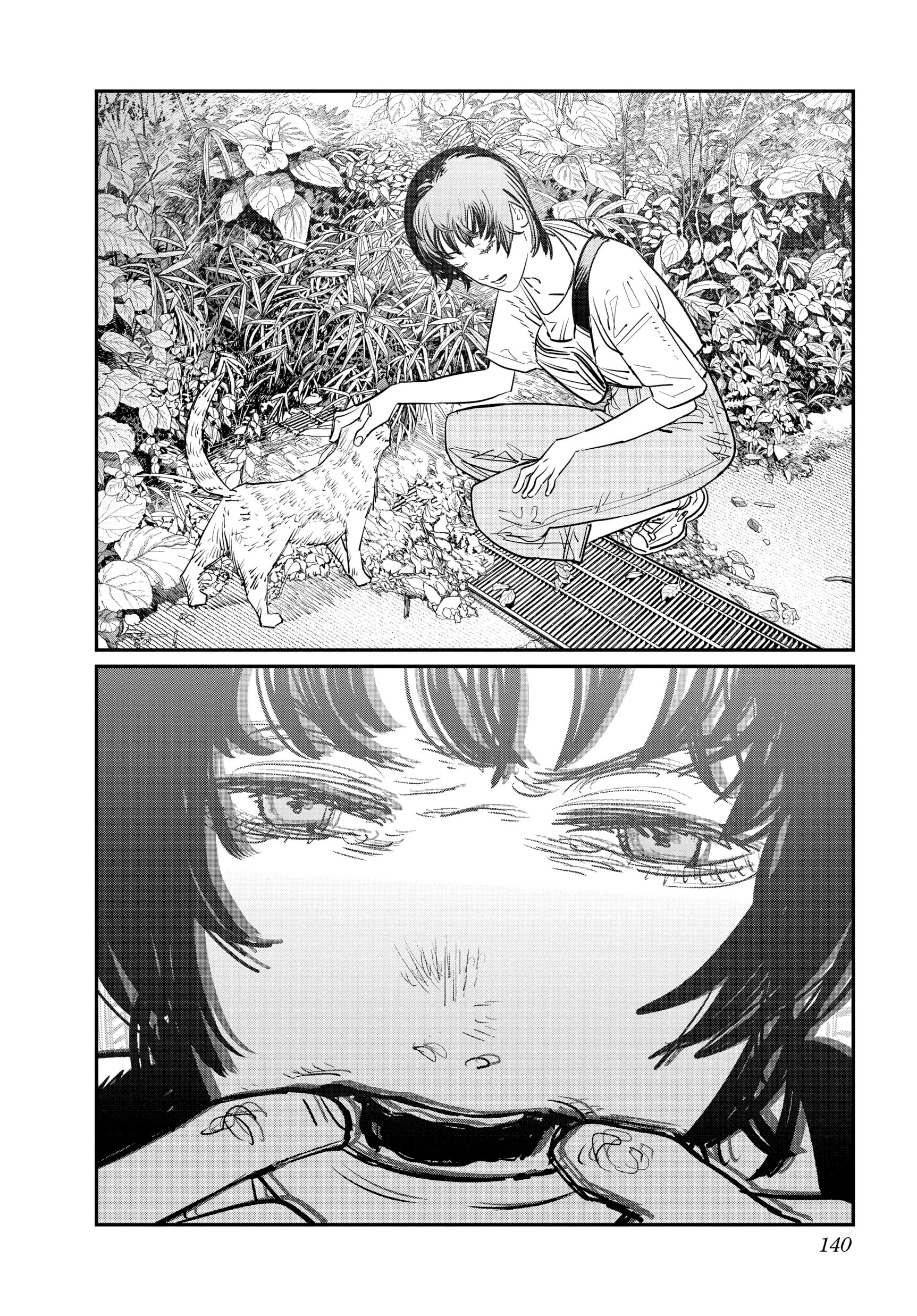 Page 140
