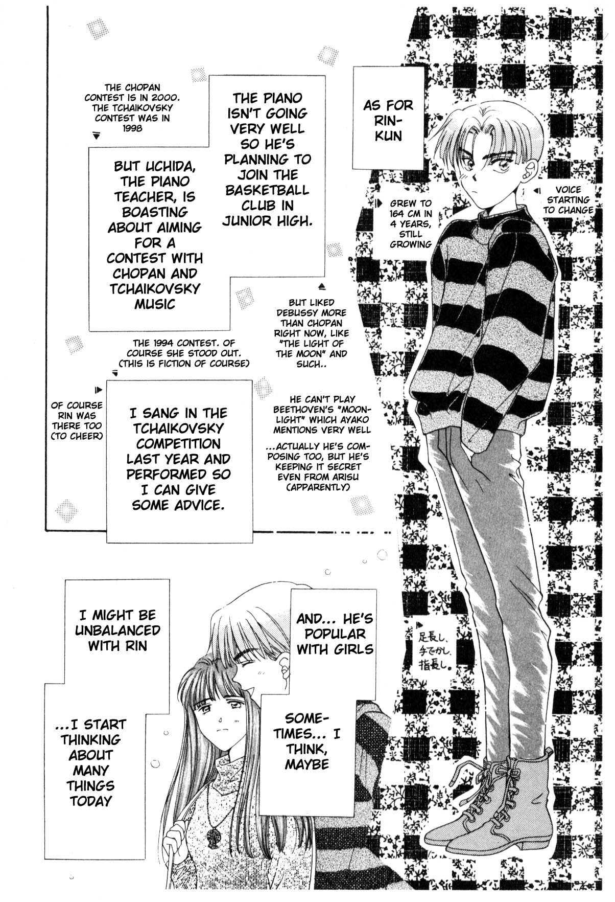 Page 139