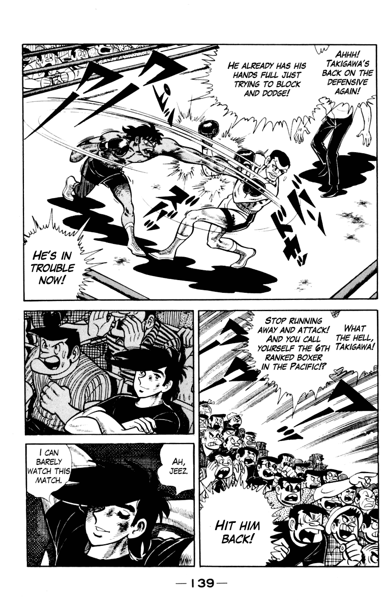 Page 139