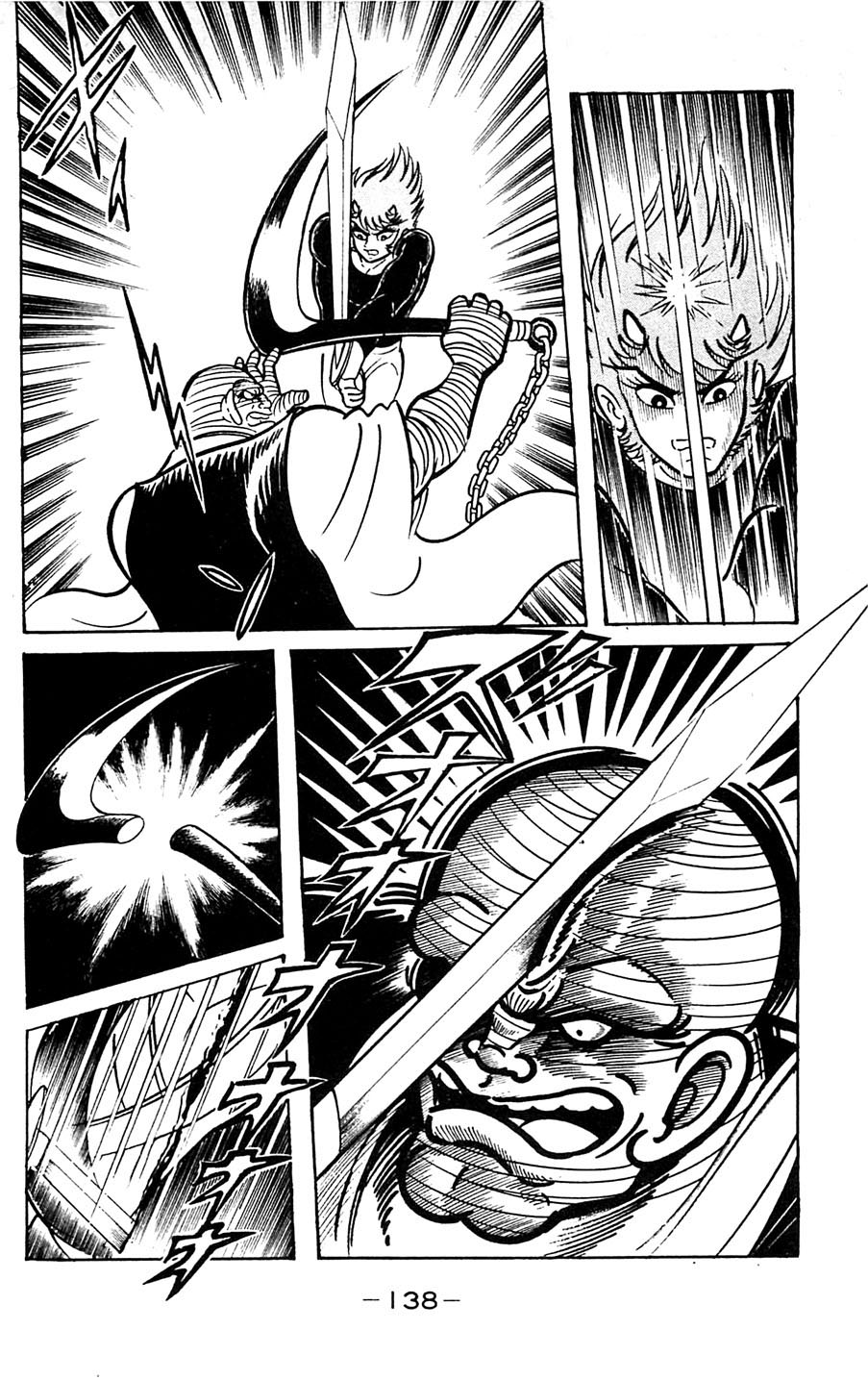 Page 139