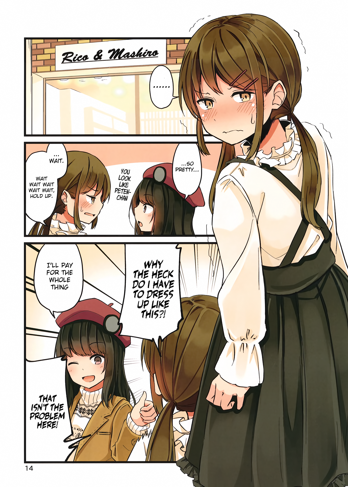 Page 14
