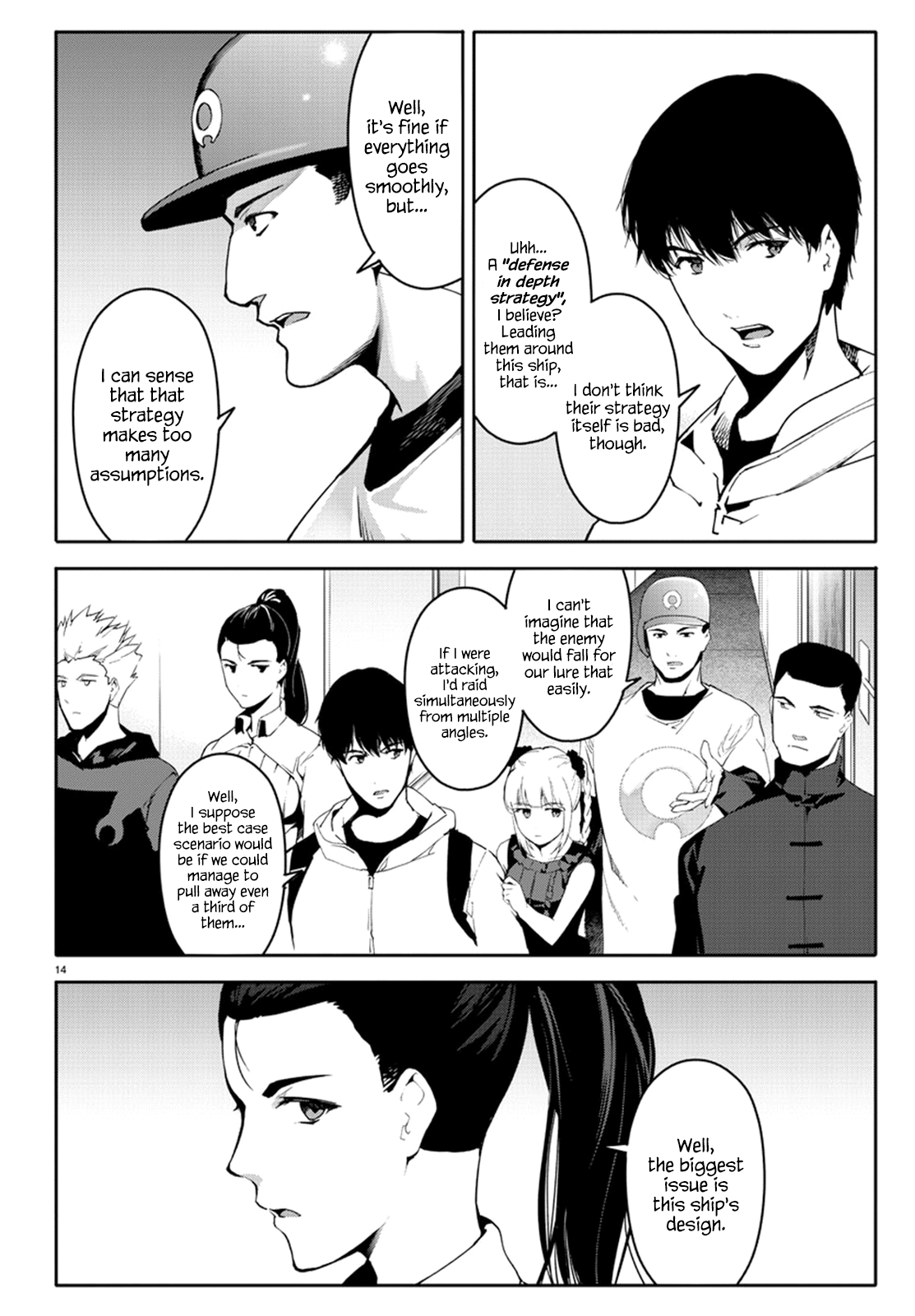Page 14