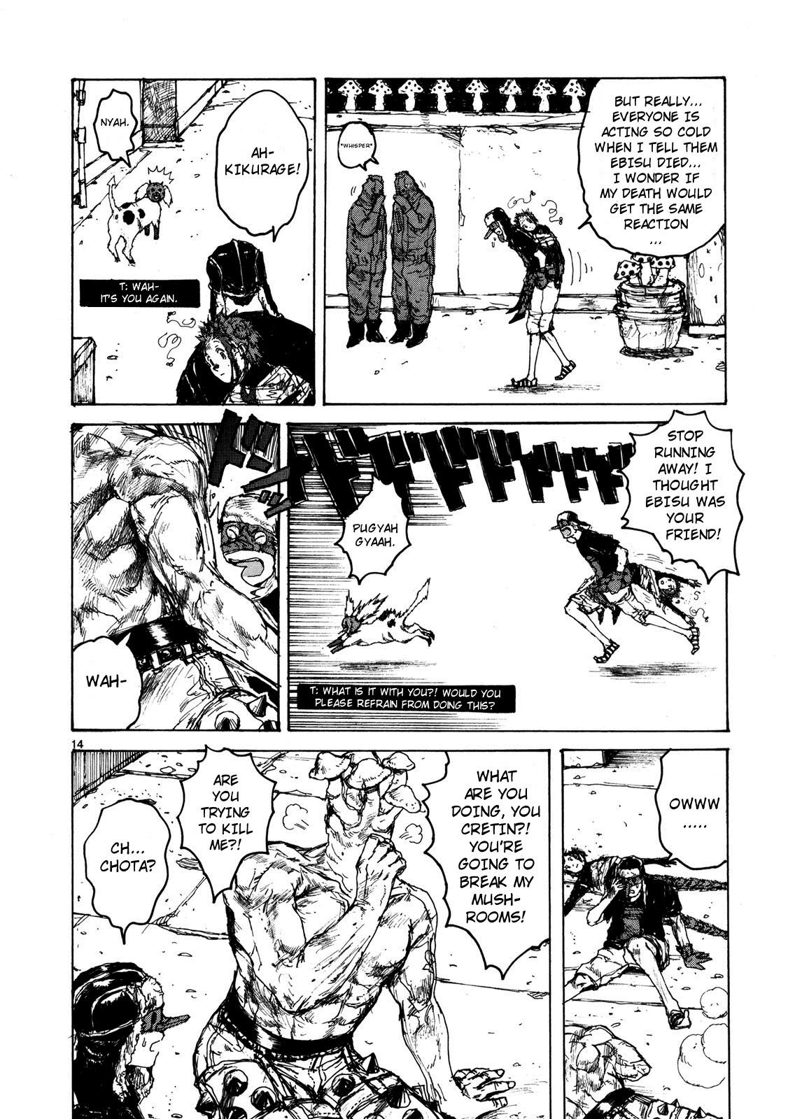 Page 14