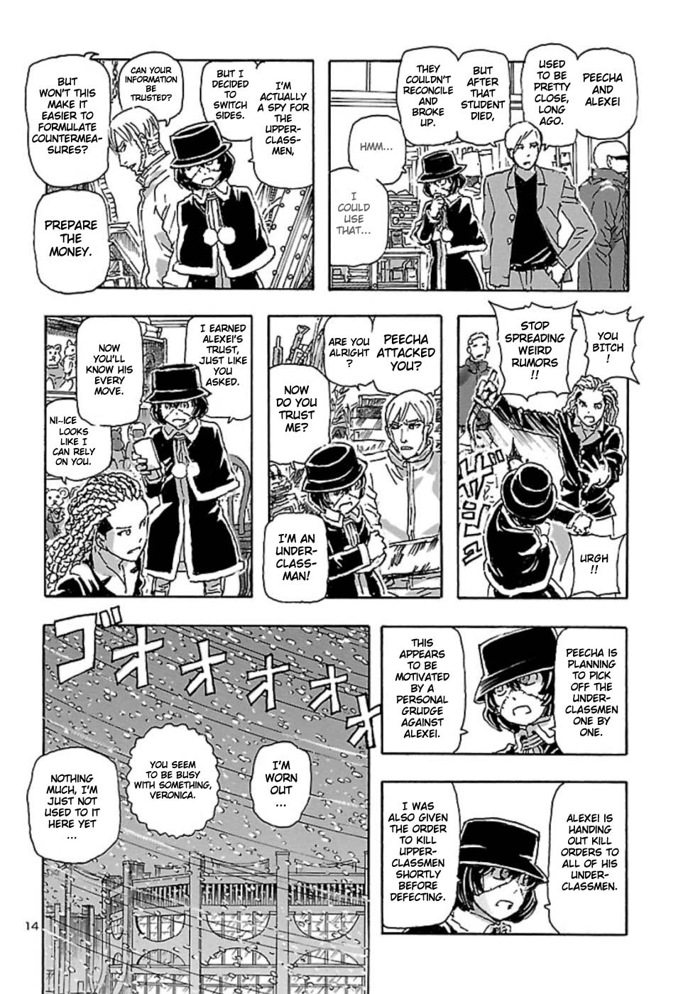 Page 14
