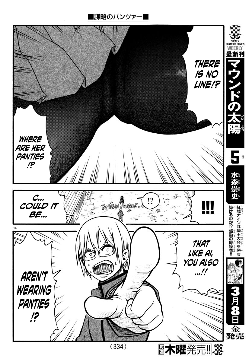 Page 14