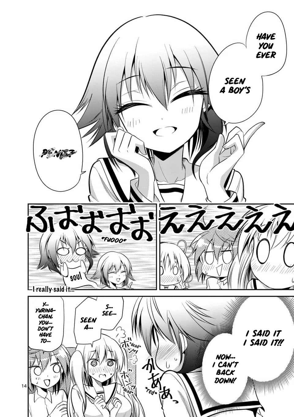 Page 14