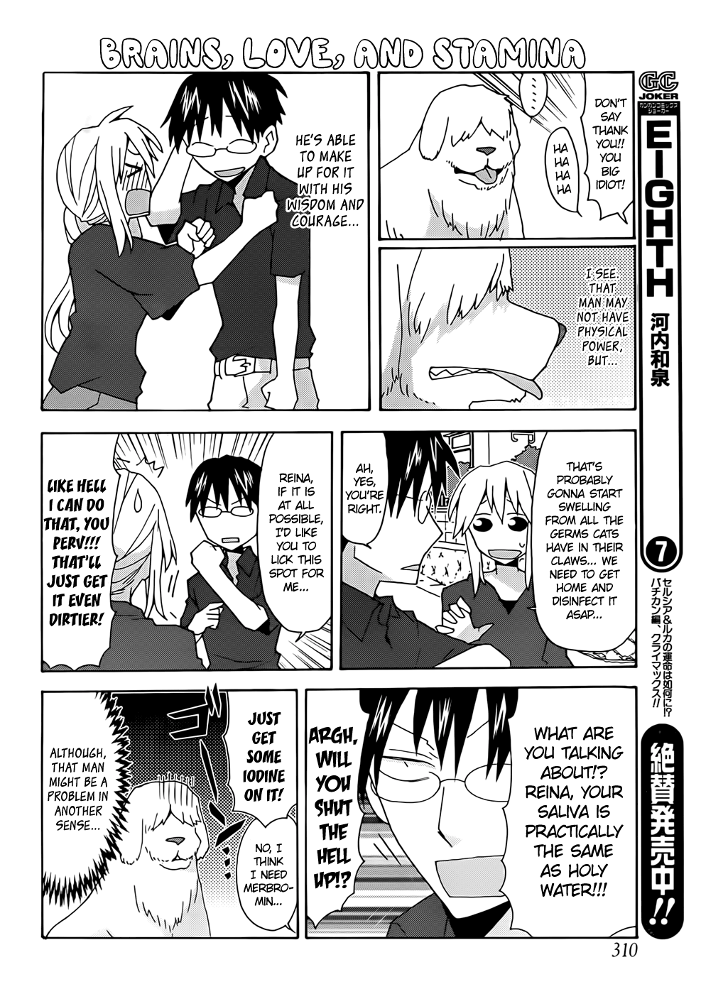 Page 14