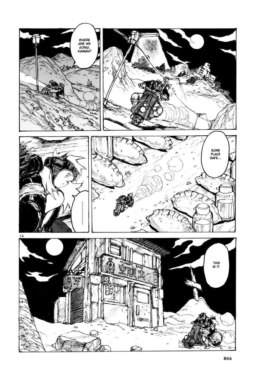 Page 14