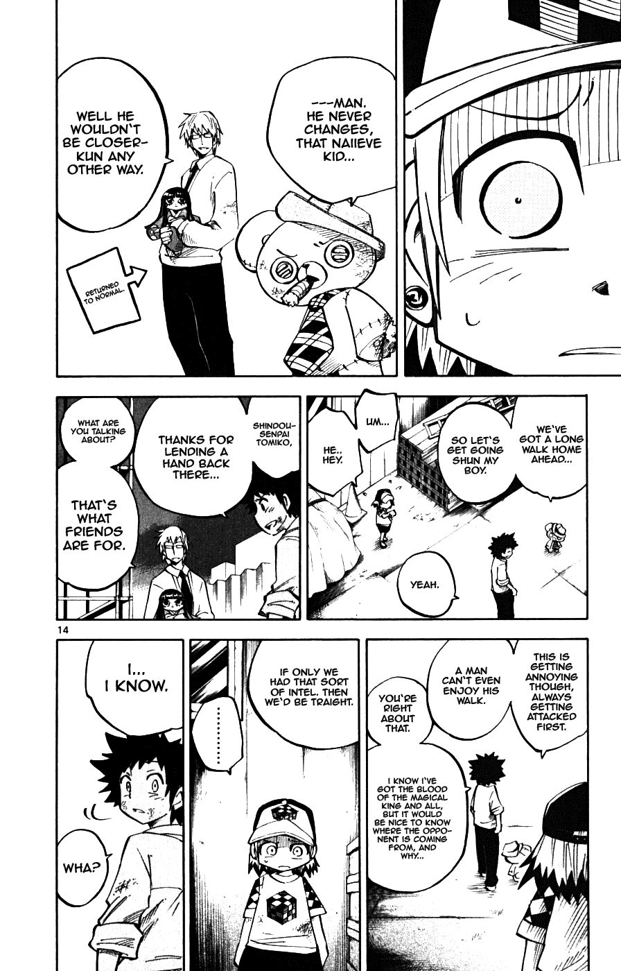 Page 14