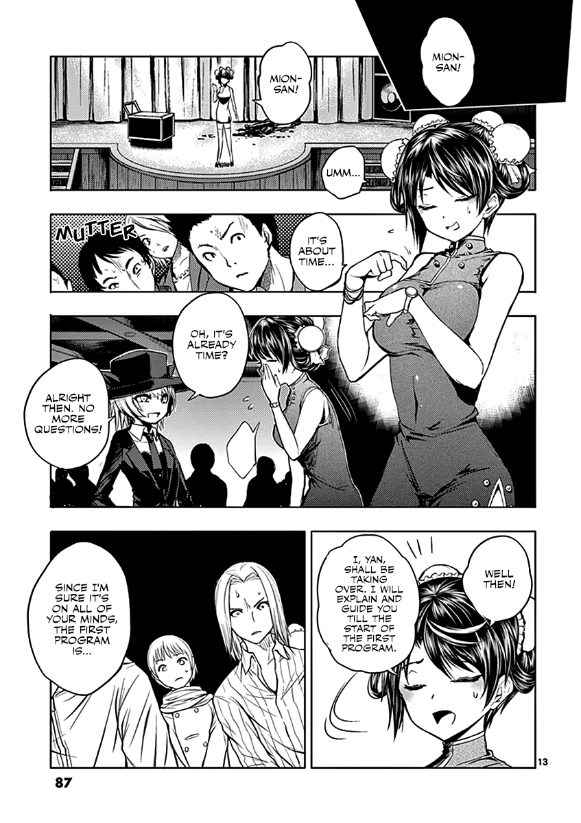 Page 14