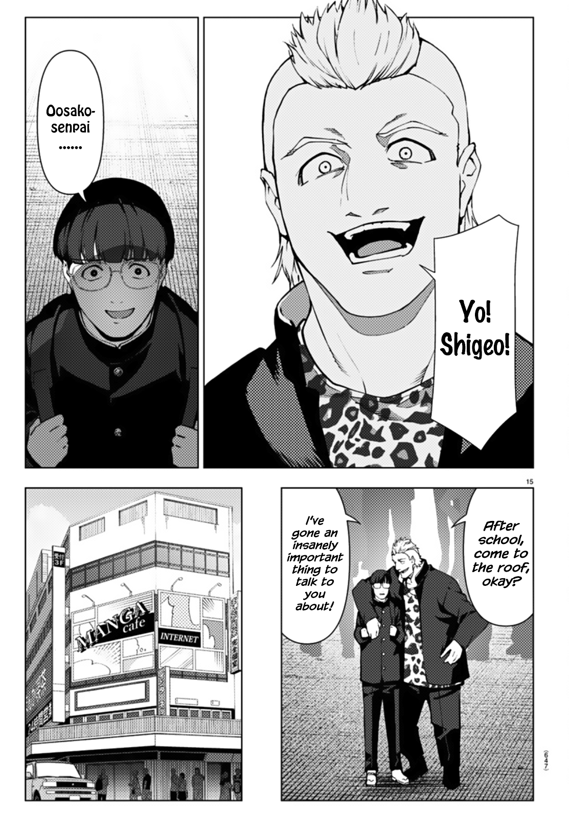 Page 15