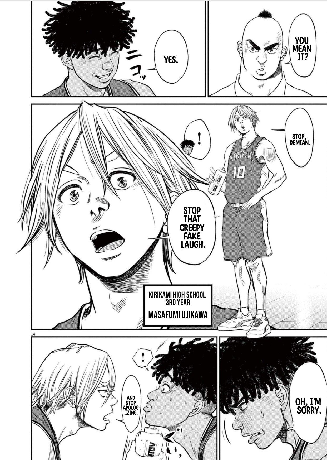 Page 15