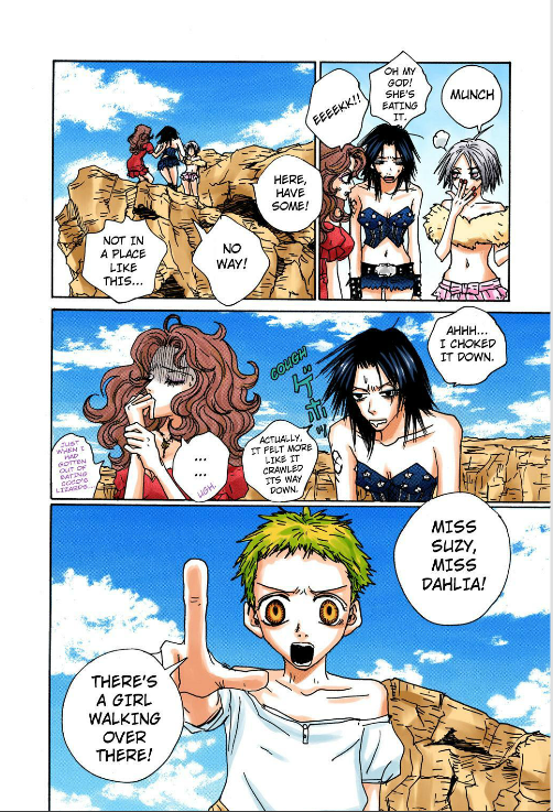 Page 14