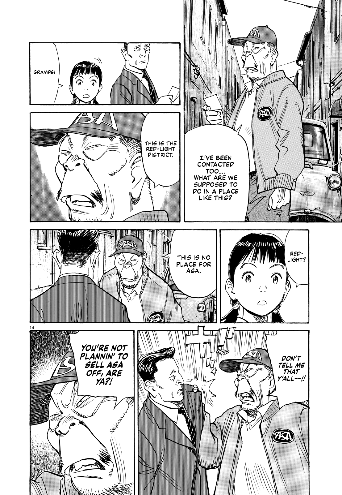 Page 14