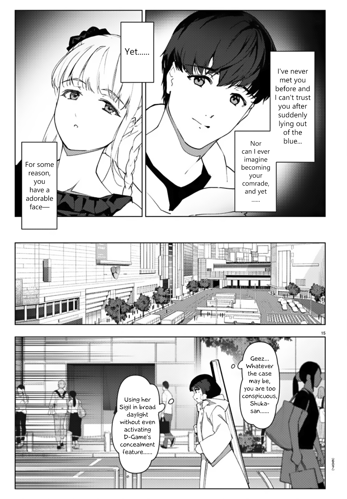 Page 15