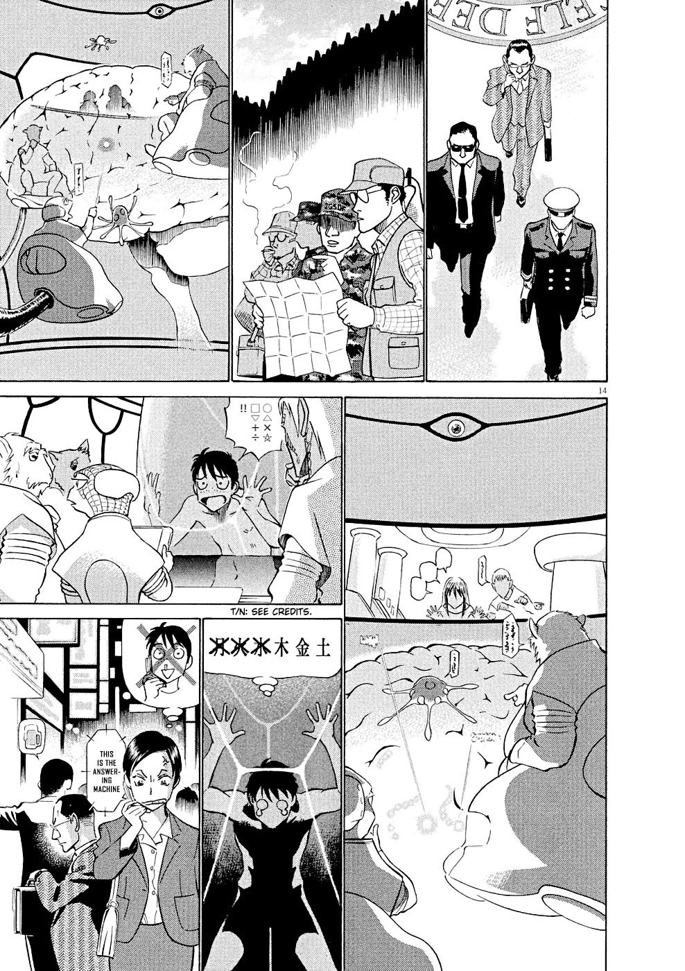 Page 14