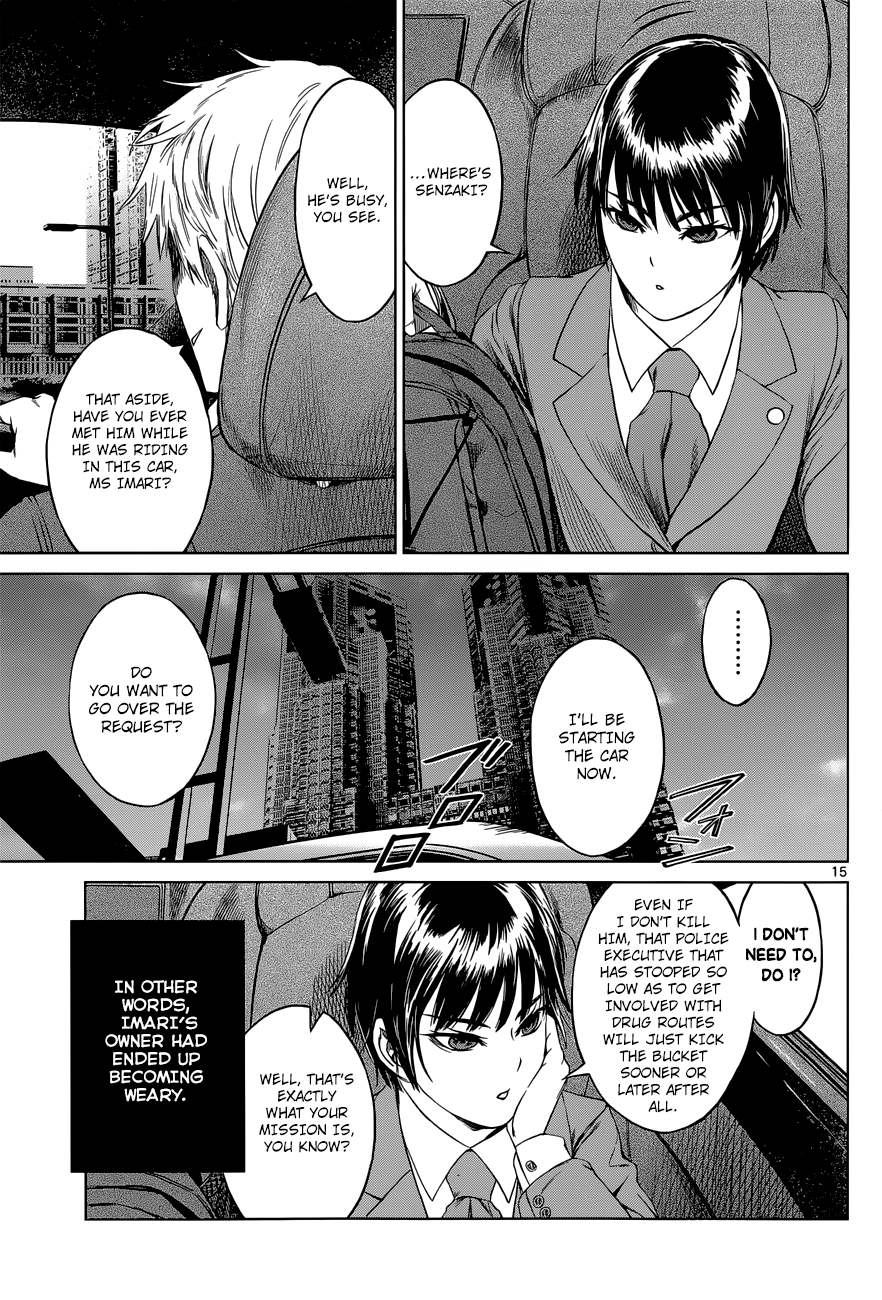 Page 15