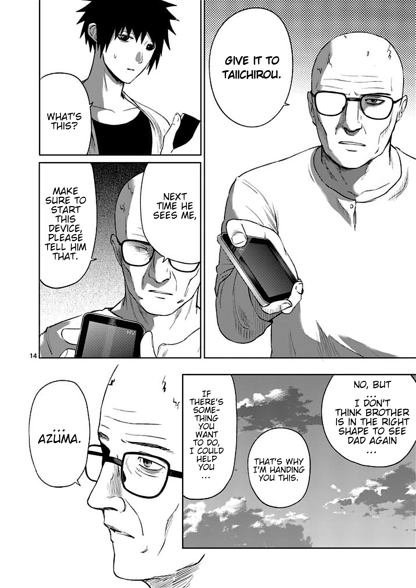 Page 14