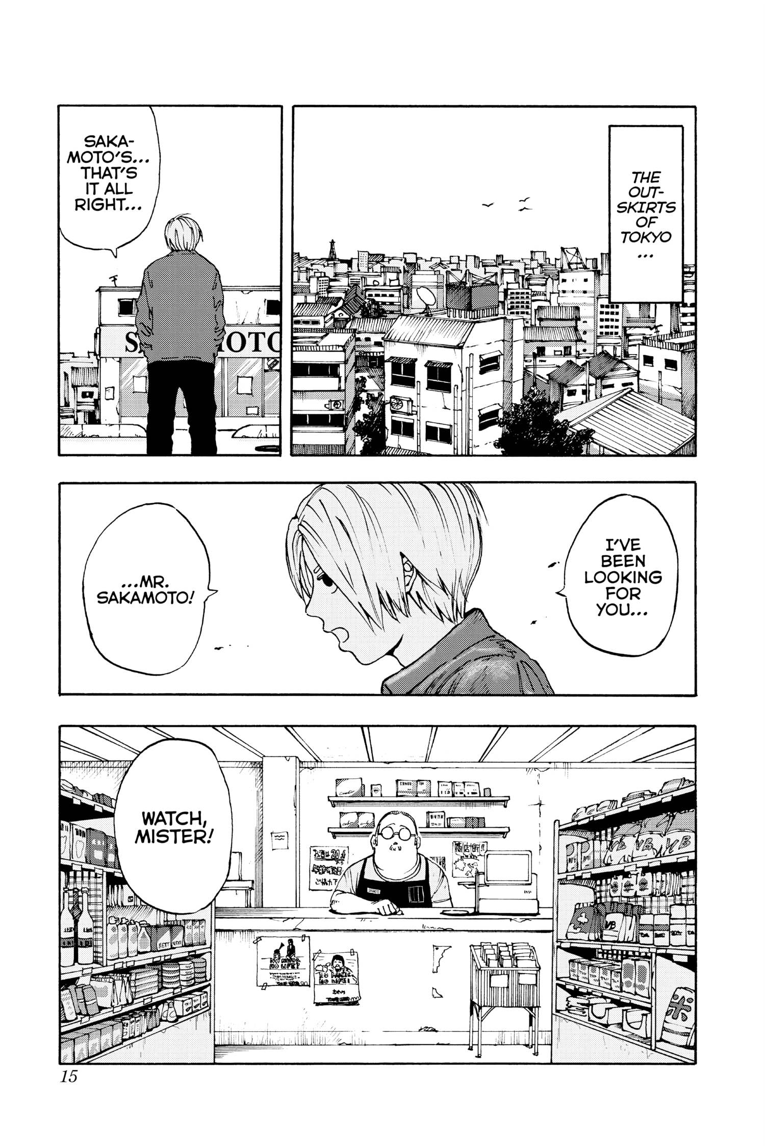 Page 15