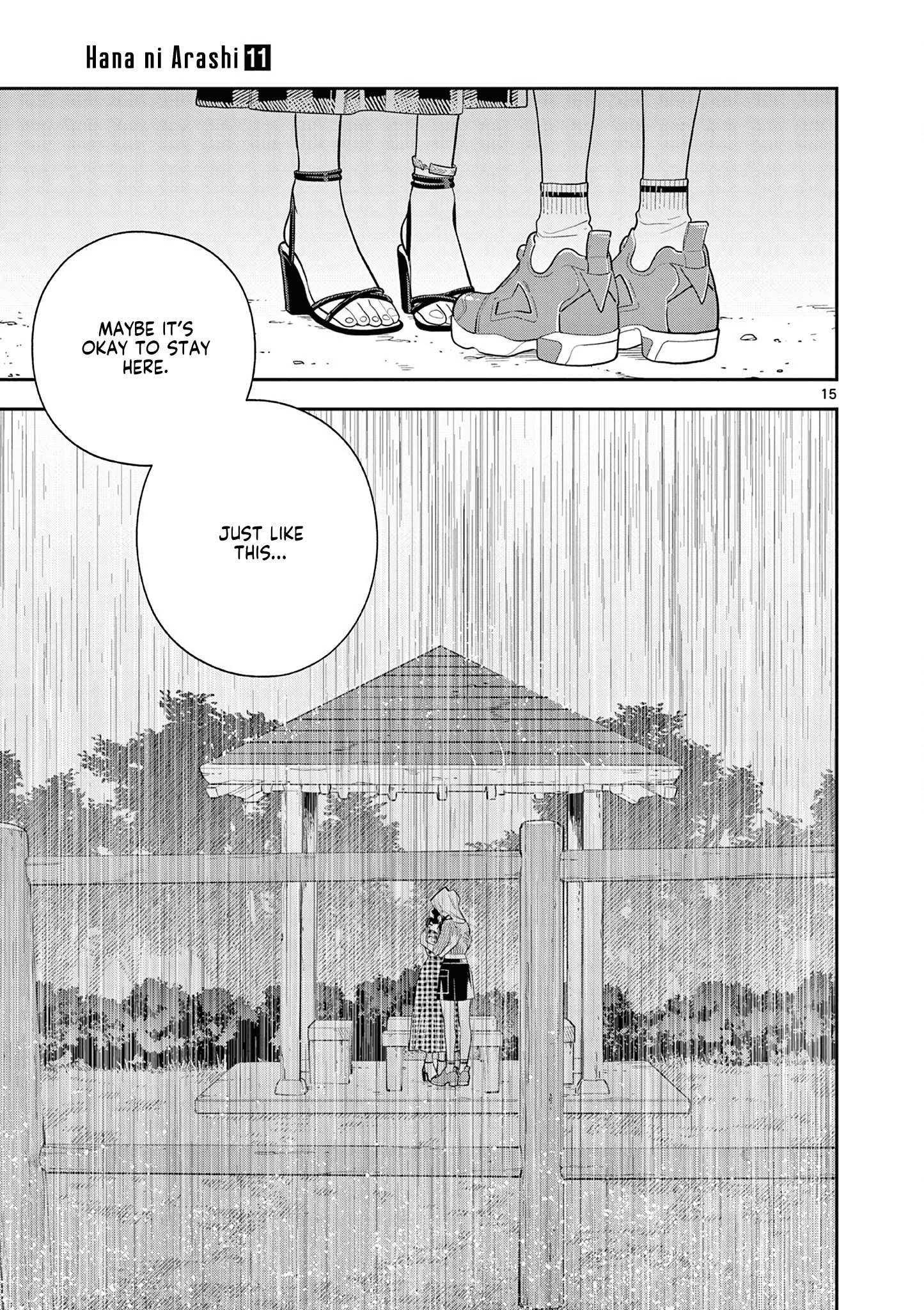 Page 15