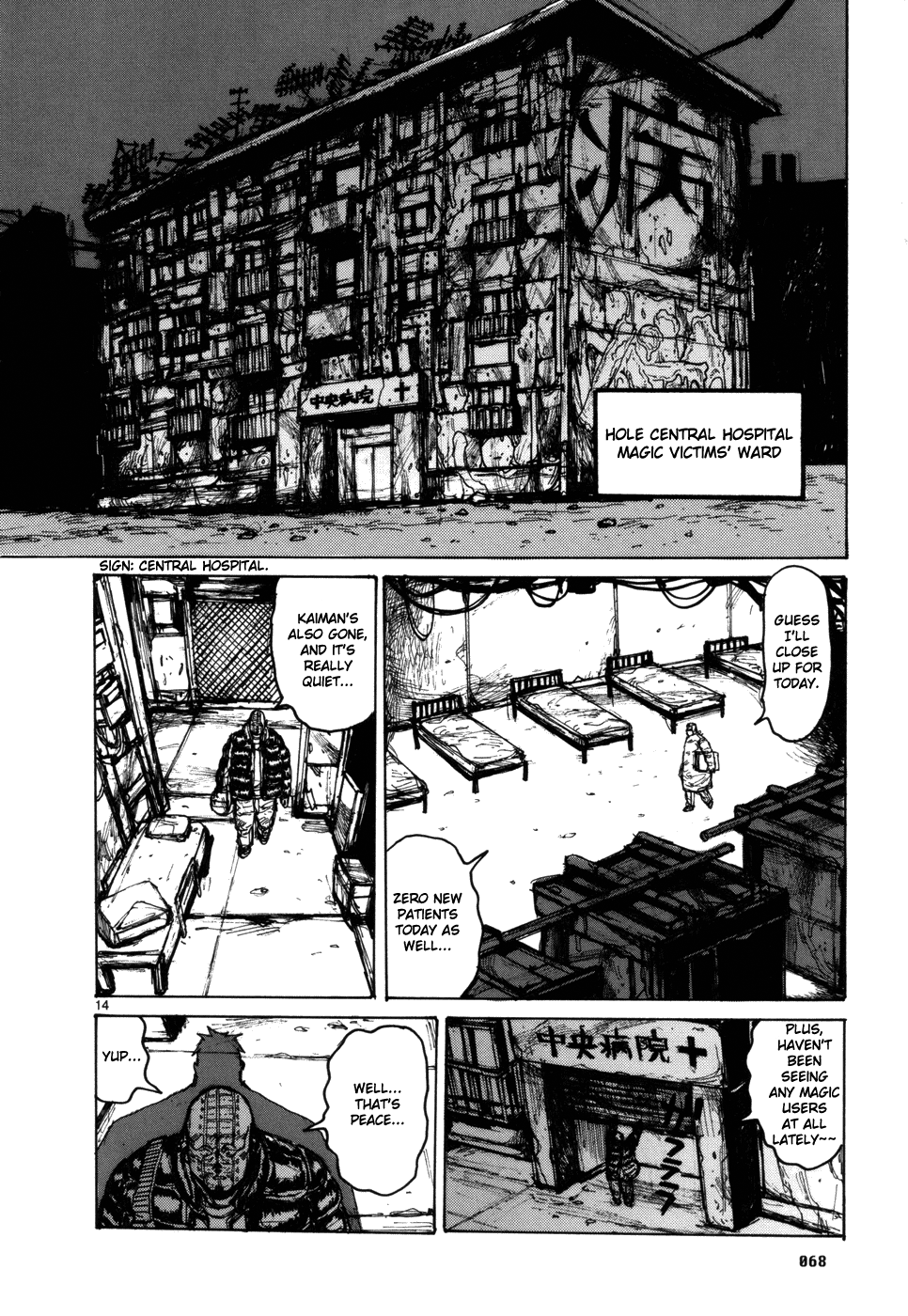 Page 14