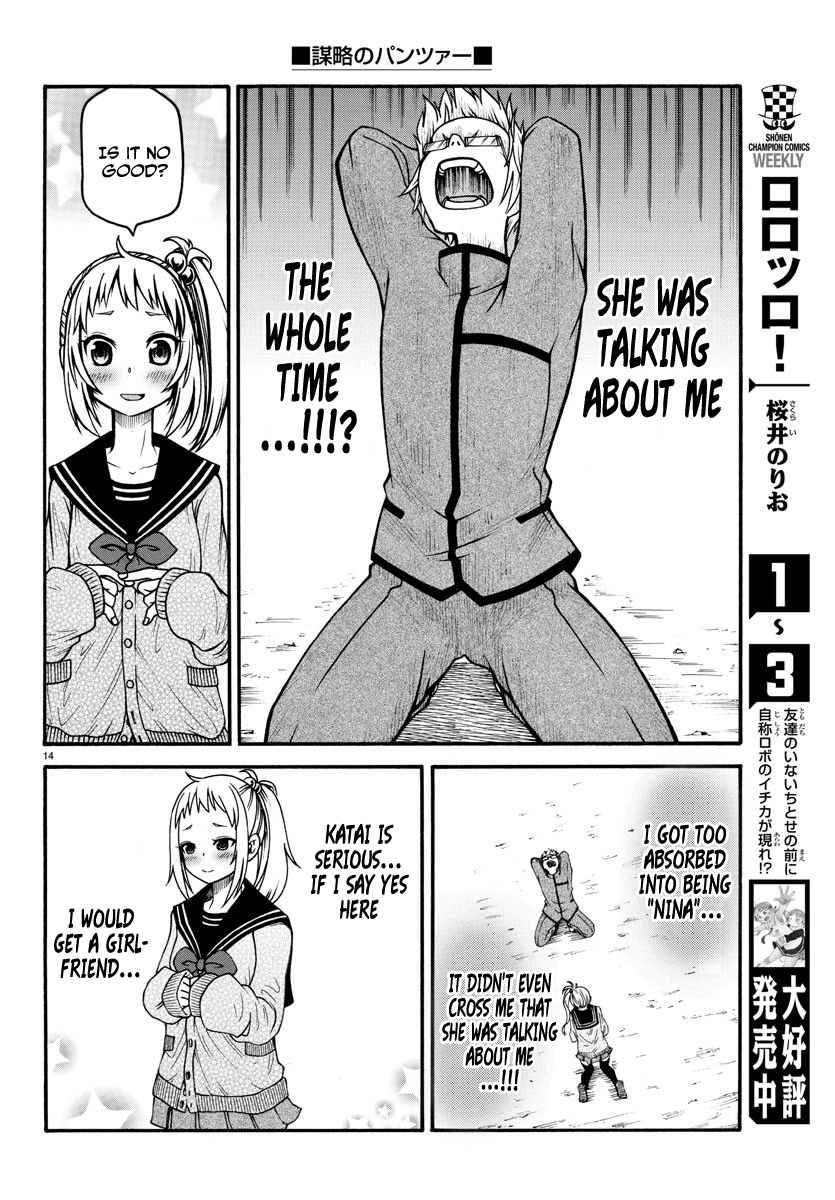 Page 14