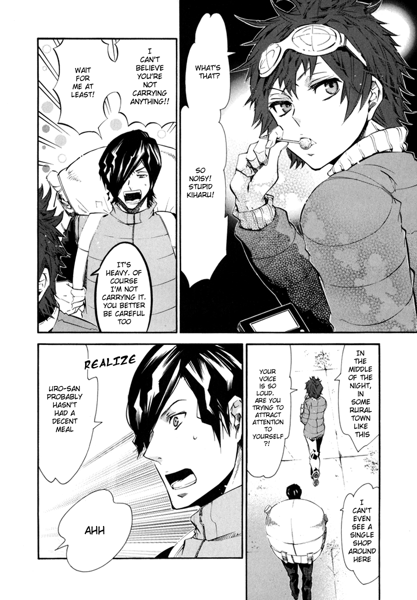 Page 14