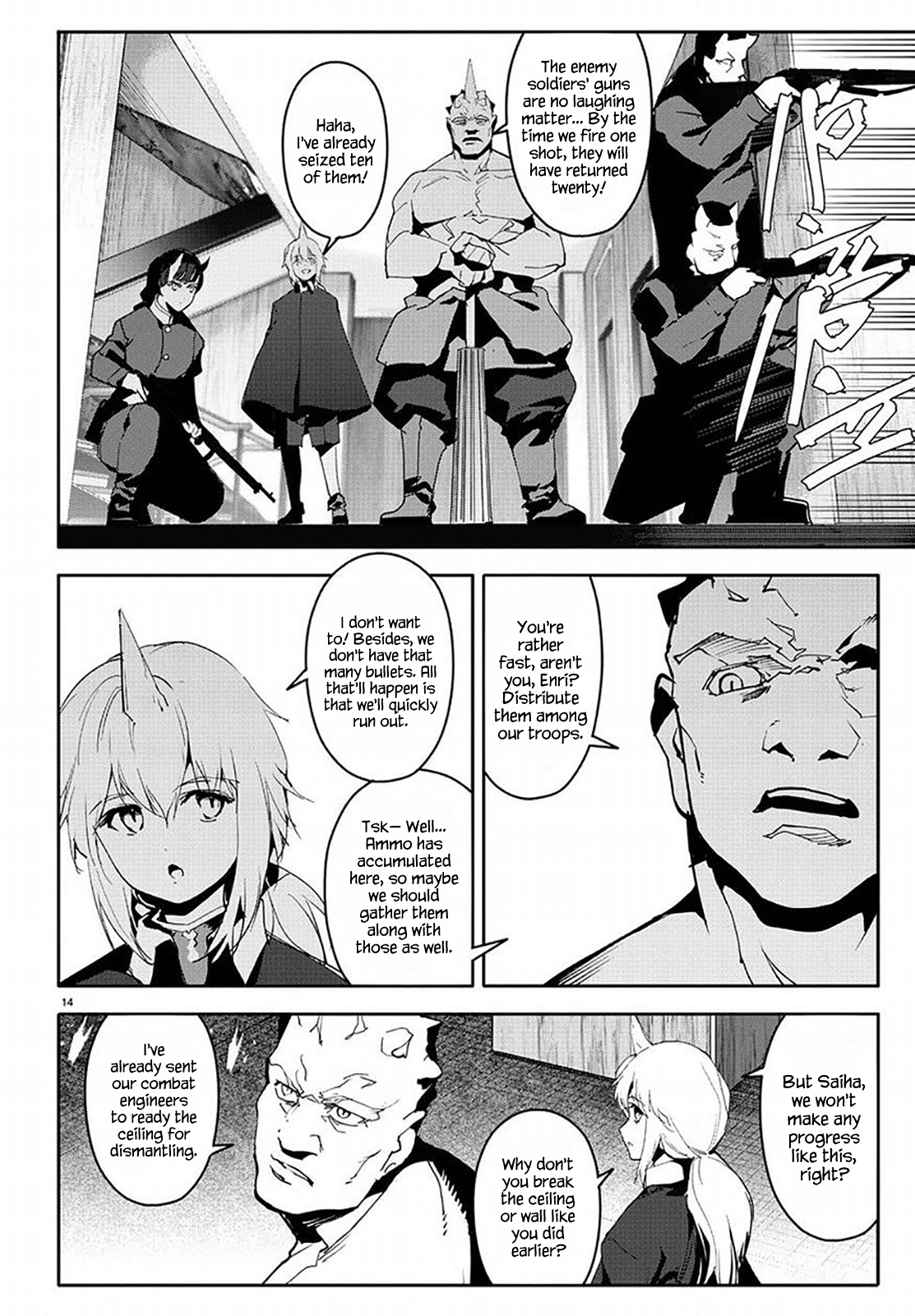 Page 14