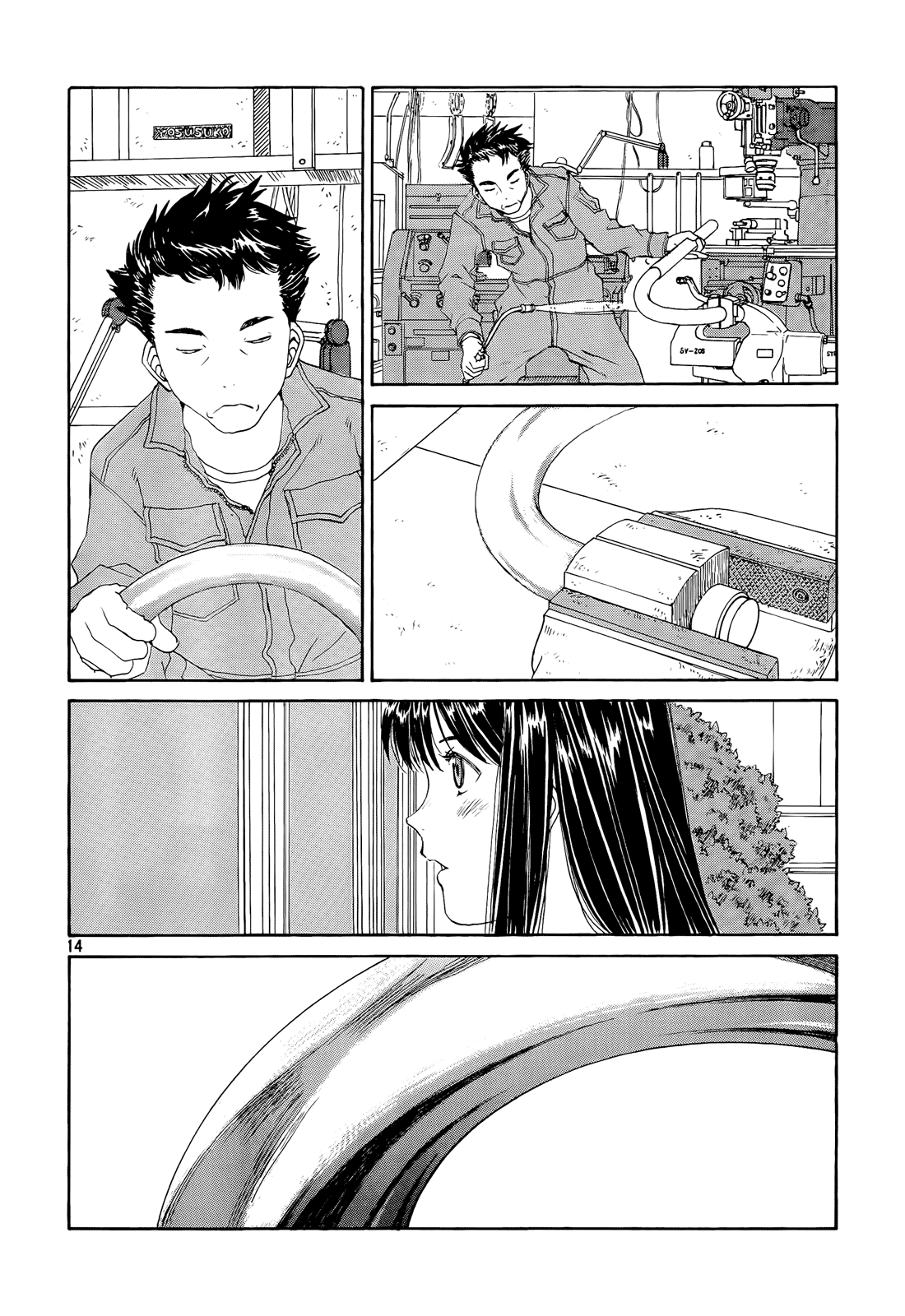 Page 14