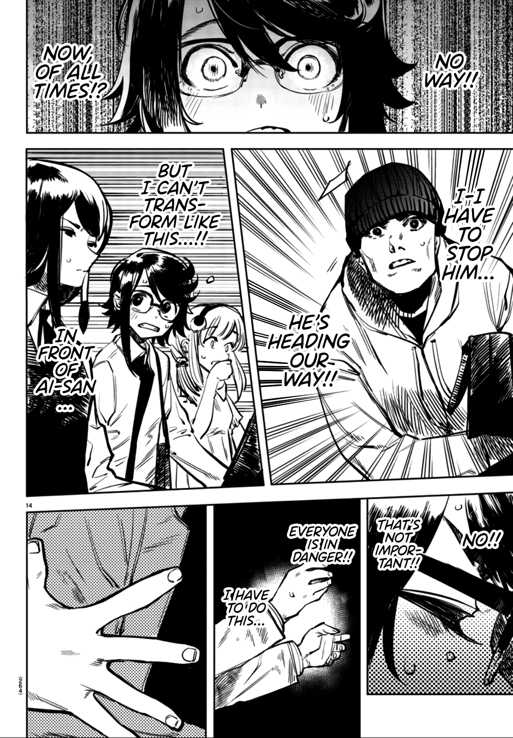 Page 14