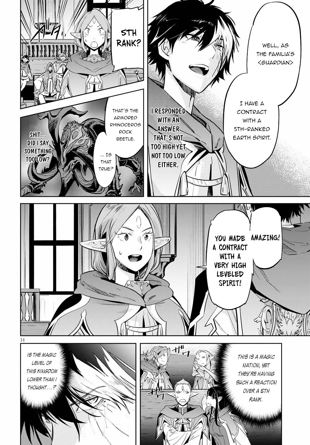 Page 14