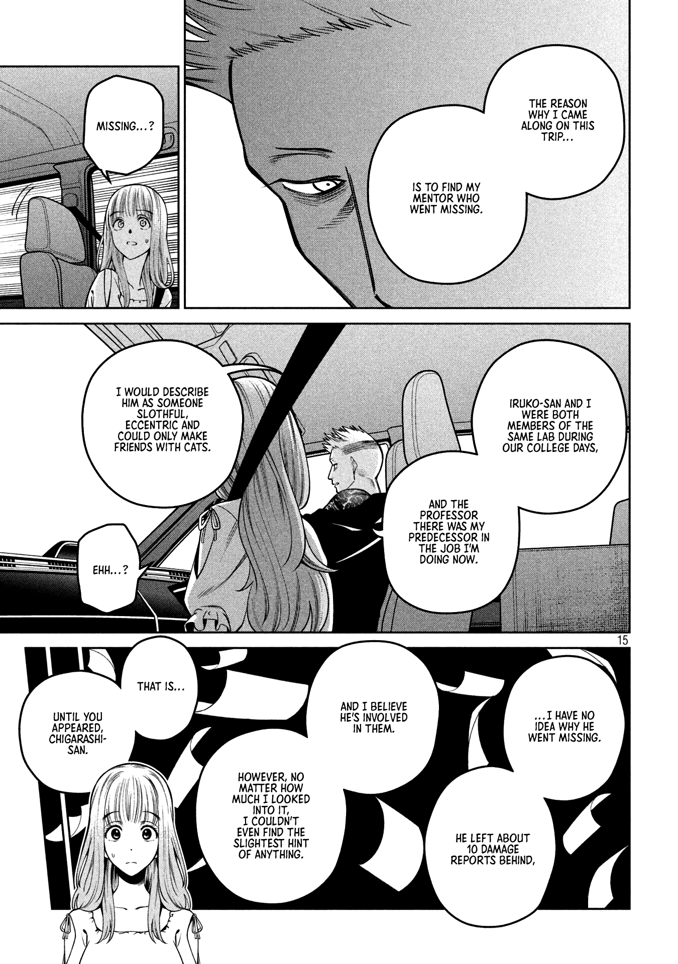 Page 15