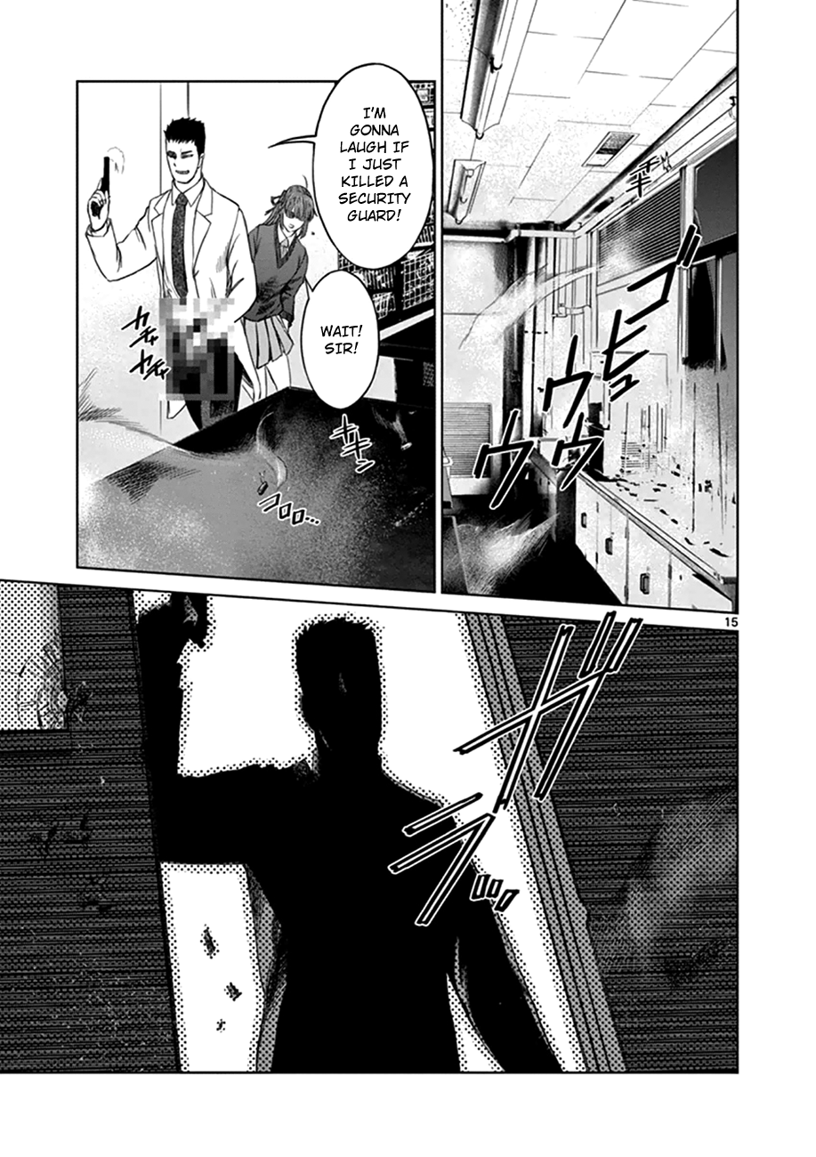 Page 15