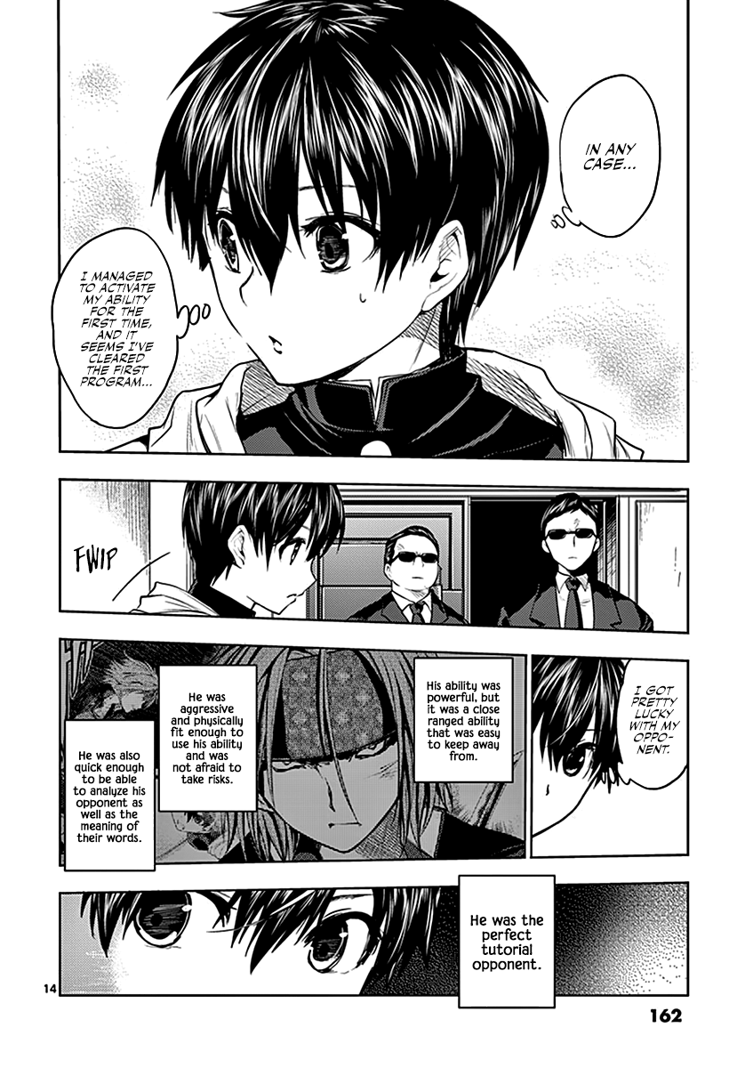 Page 14
