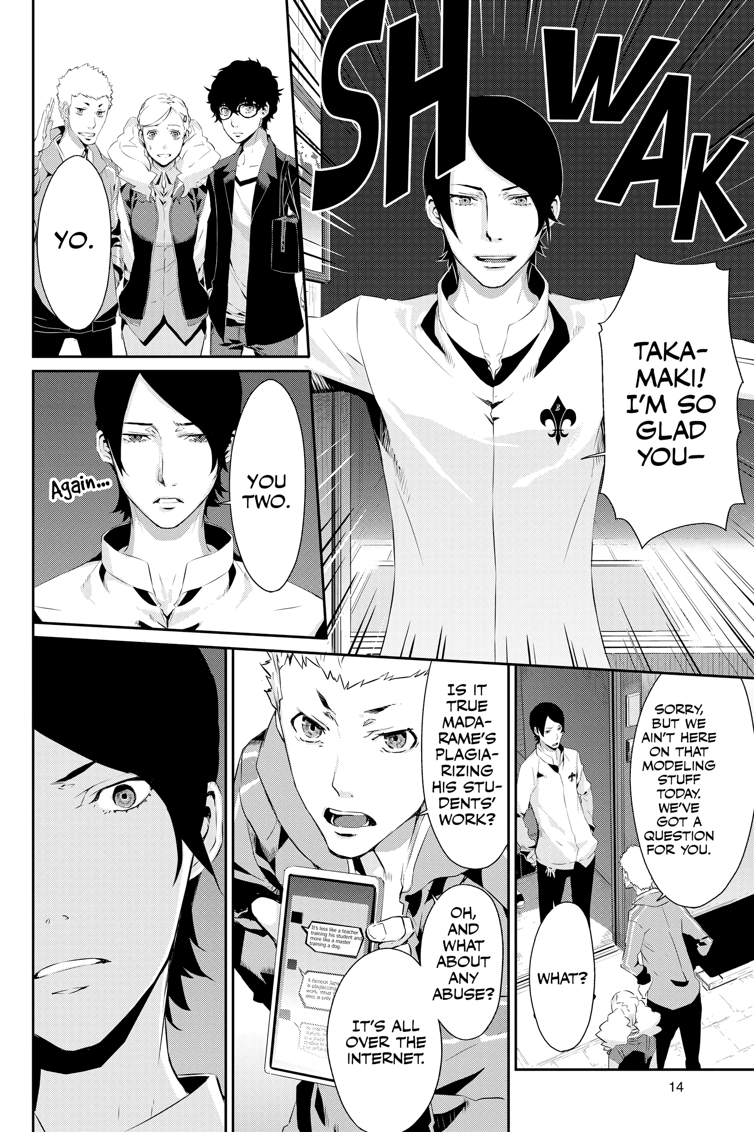 Page 15