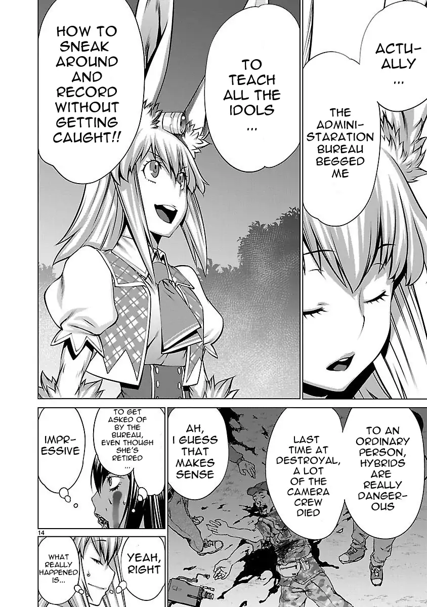 Page 14