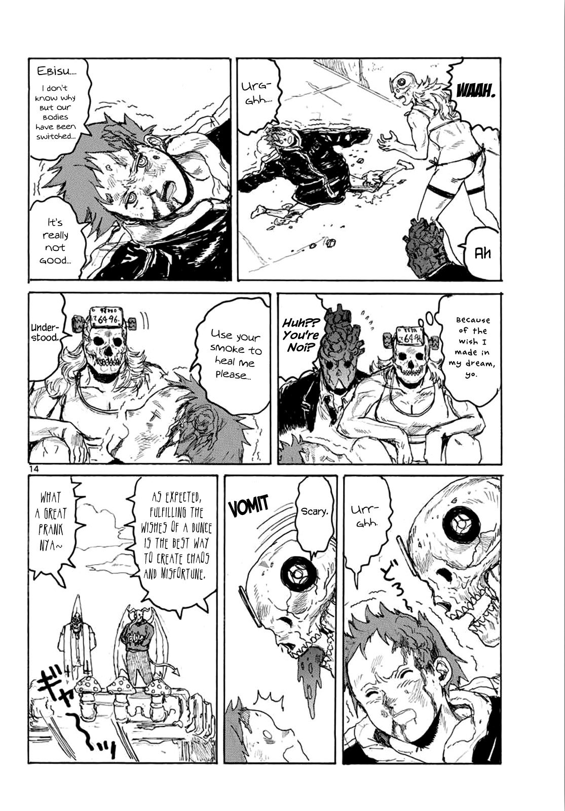 Page 14